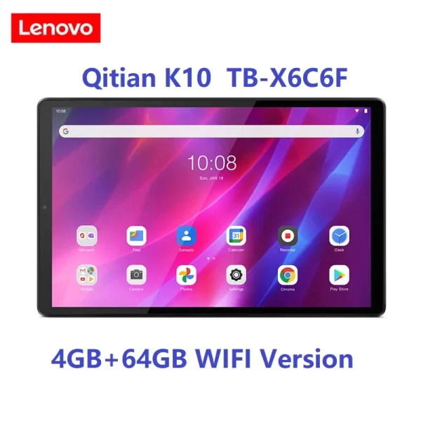 Lenovo Qitian K10 Pads - Image 2